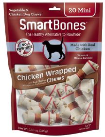 SmartBones Vegetable and Chicken Wrapped Rawhide Free Dog Bone