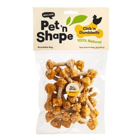 Pet n Shape Chik n Dumbbells Natural Chicken Dog Treats (size: 8 oz)