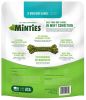 Sergeants Minties Dental Treats for Dogs Medium Large